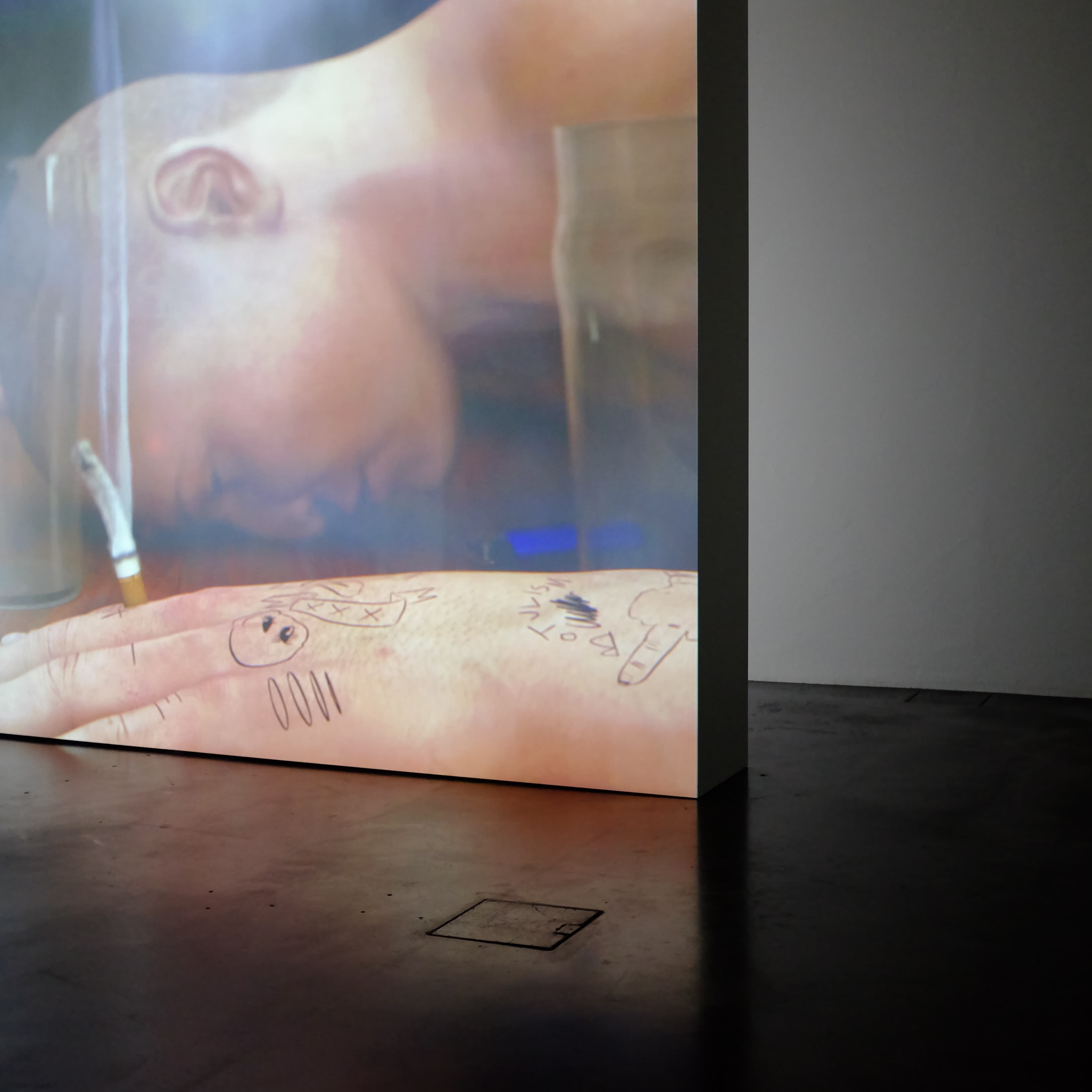 2017 年 9 月，Kiasma
